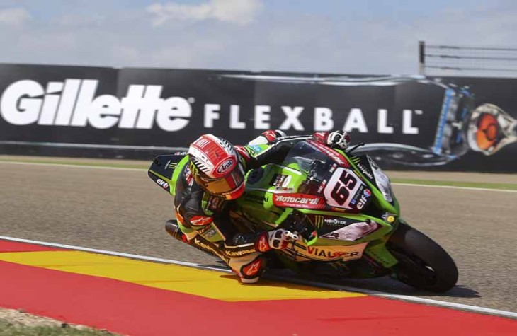 Rea edges team mate Sykes on Day 1