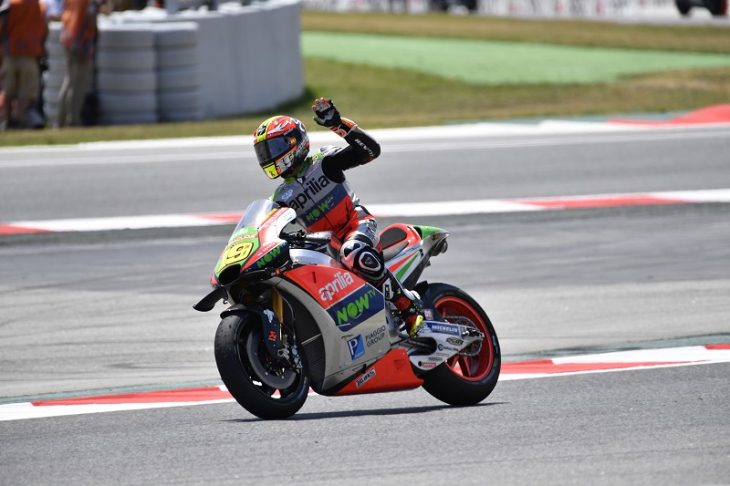 Aprilia Racing Team Gresini_060516